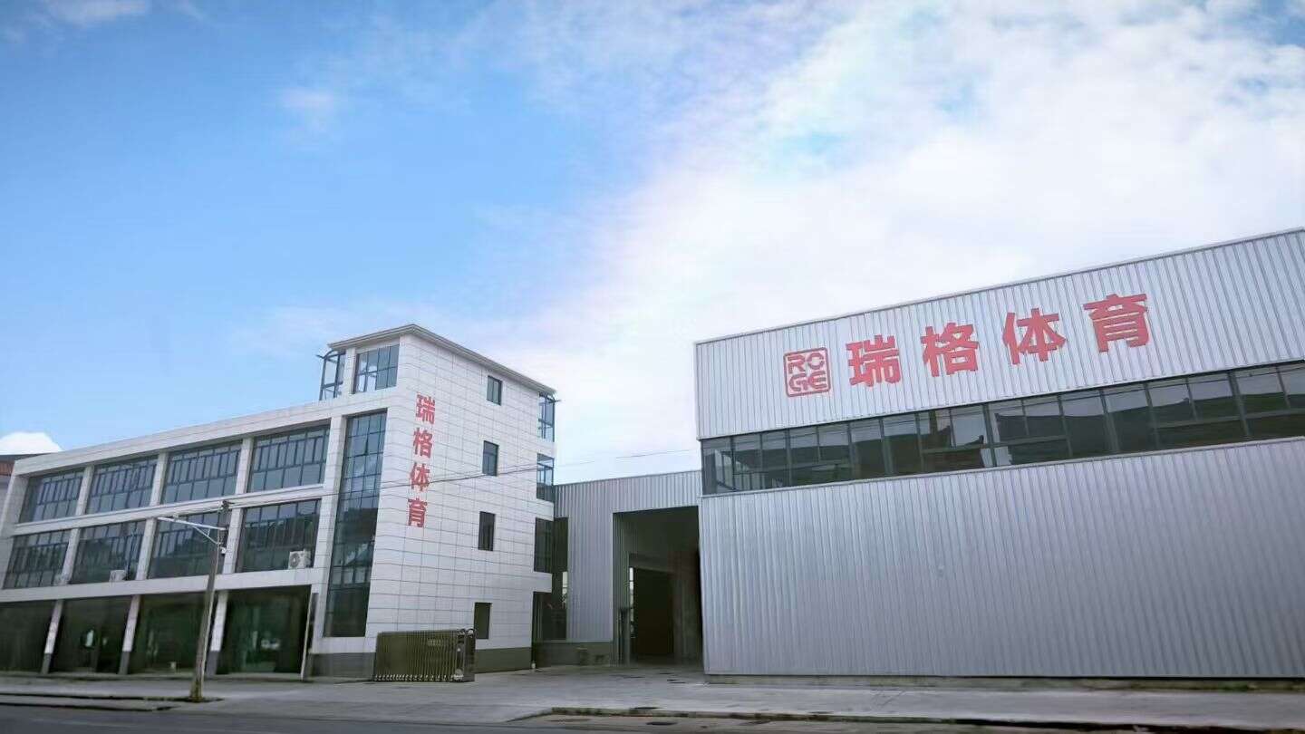 厂区门头